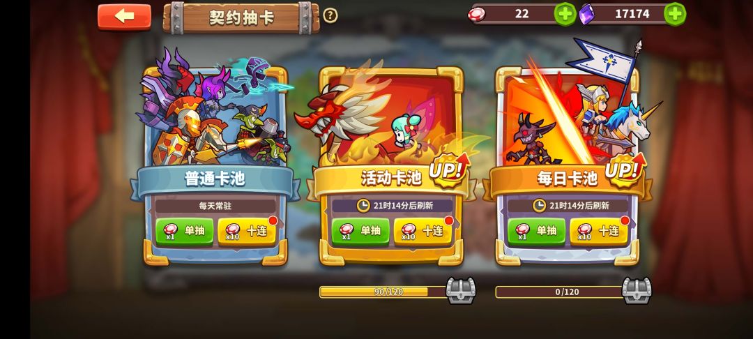麒麟 4