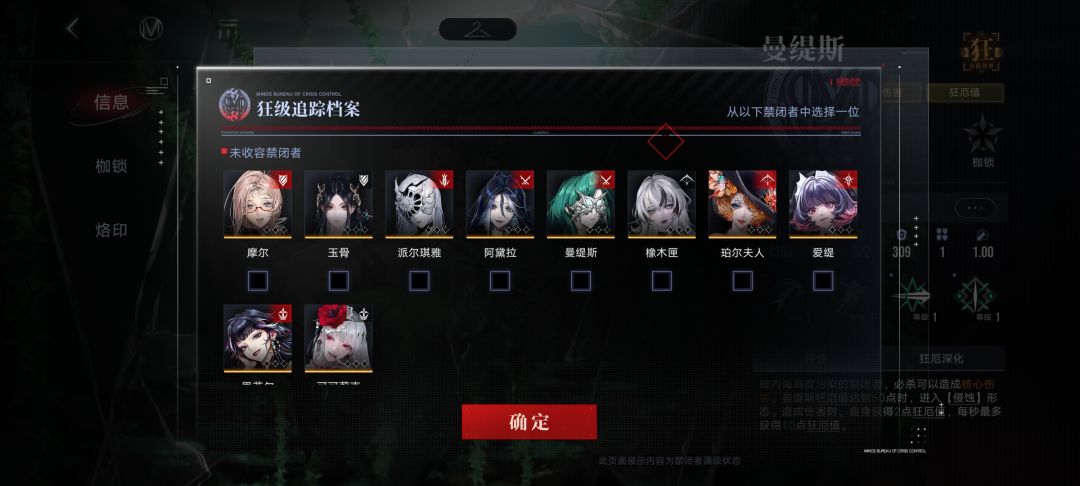 大佬问问这个选什么 2