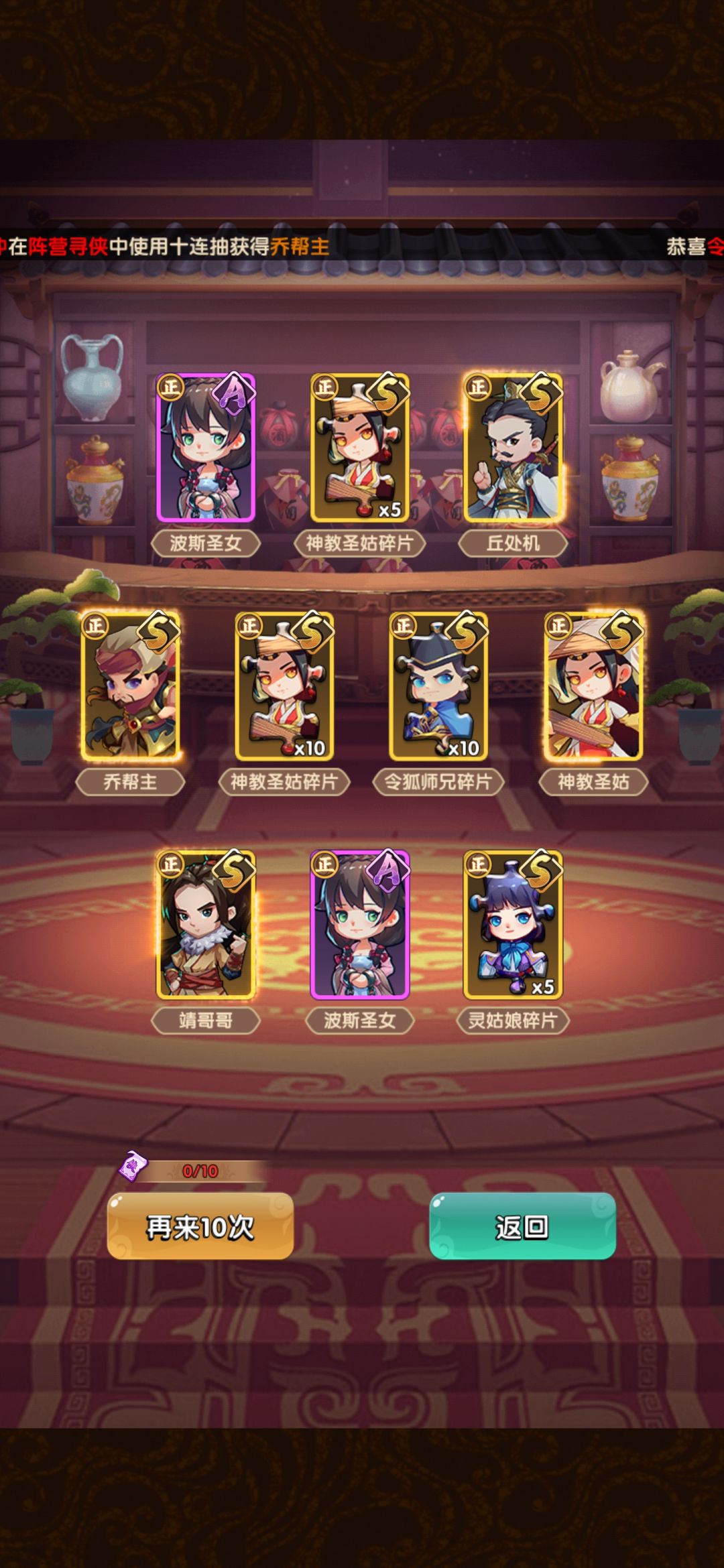 动态图片 4