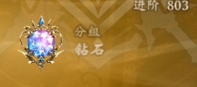 输码hdjaTx4,私信答疑解惑,我们联合!! 1