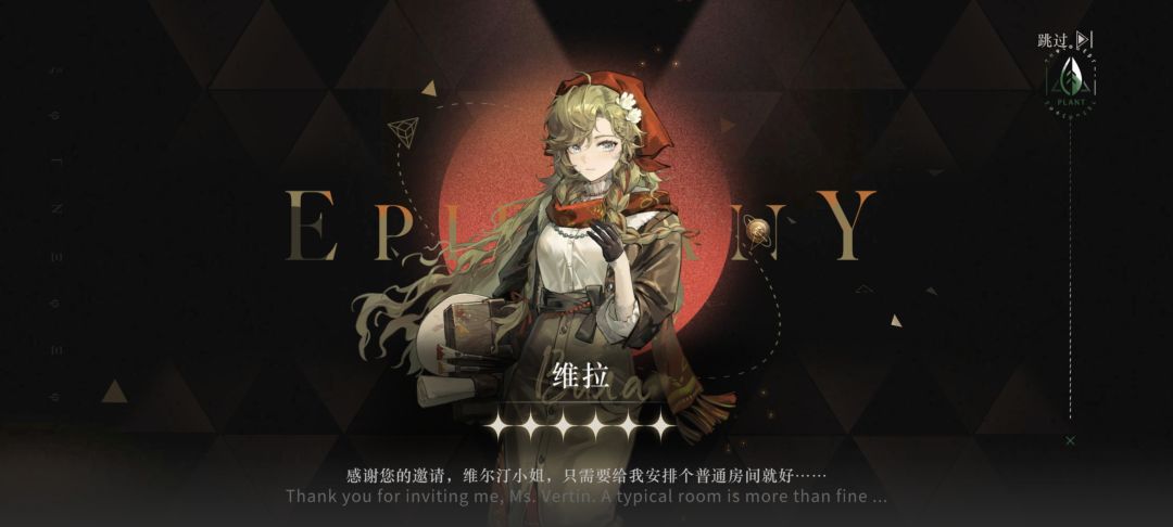 【欧气满满】一发入魂!抽到心心念念的TA! 2