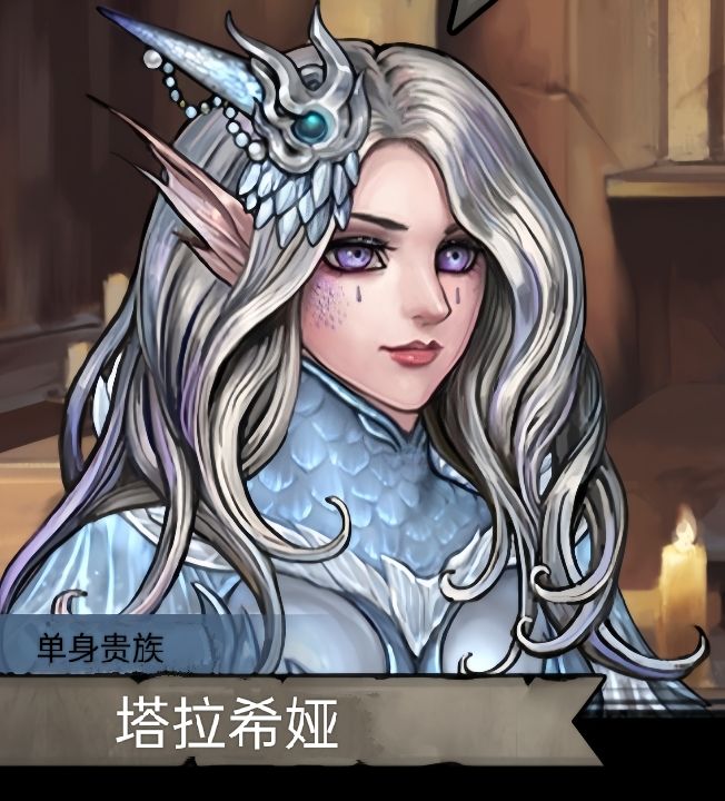 如果把诗人的飞鹰技能改为不可叠加截图