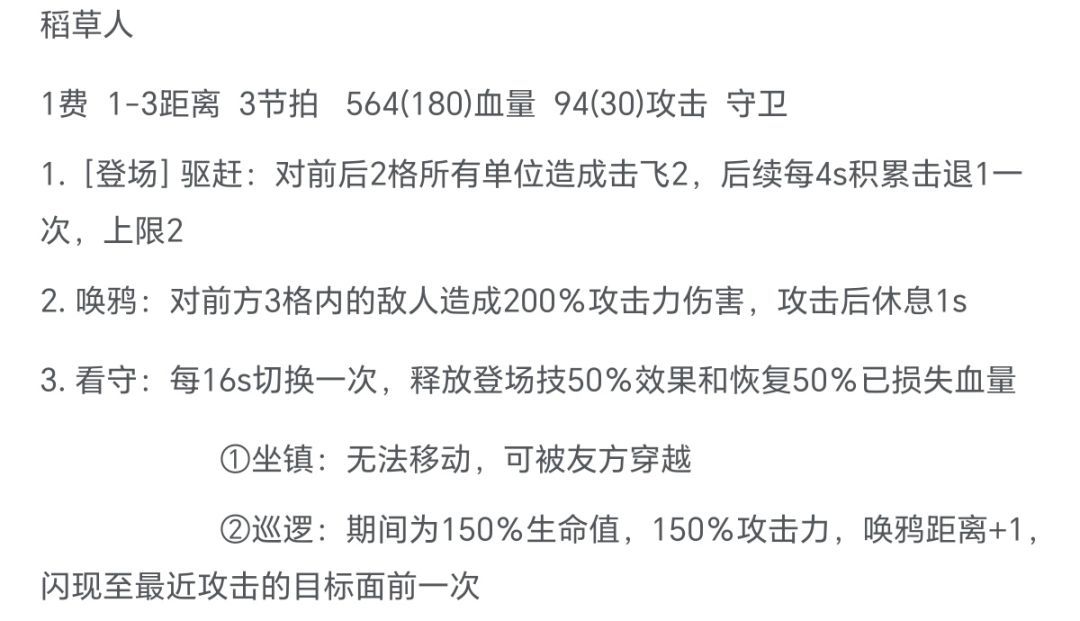 你这魔改可太牛皮了 1