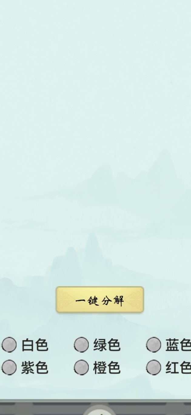 个人猜测的后续(更新) 2