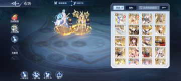 光系精灵阵容搭配详细讲解（2.1版本）