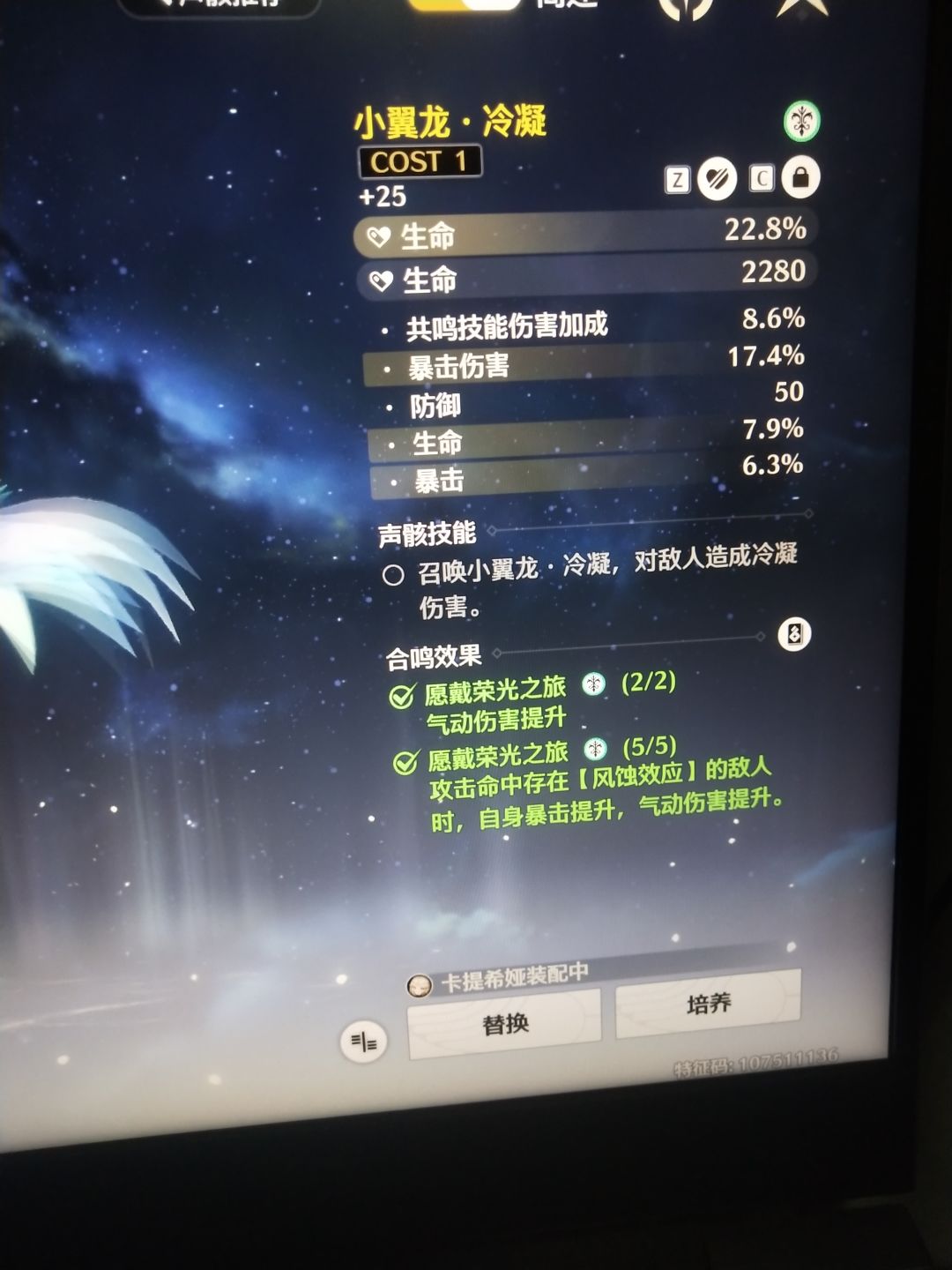 求大佬啊 2