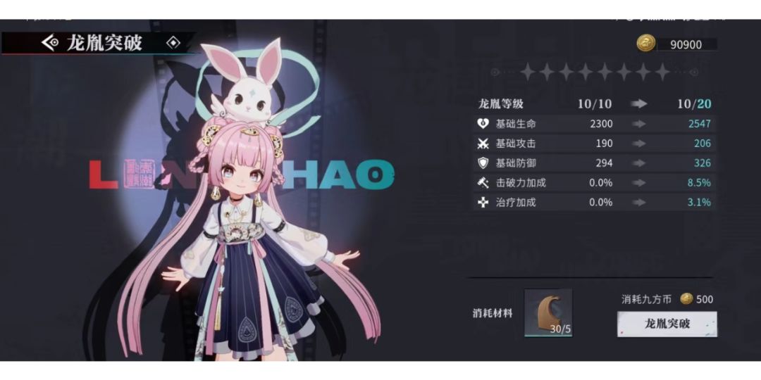 一款比第五还容易红温的游戏 1