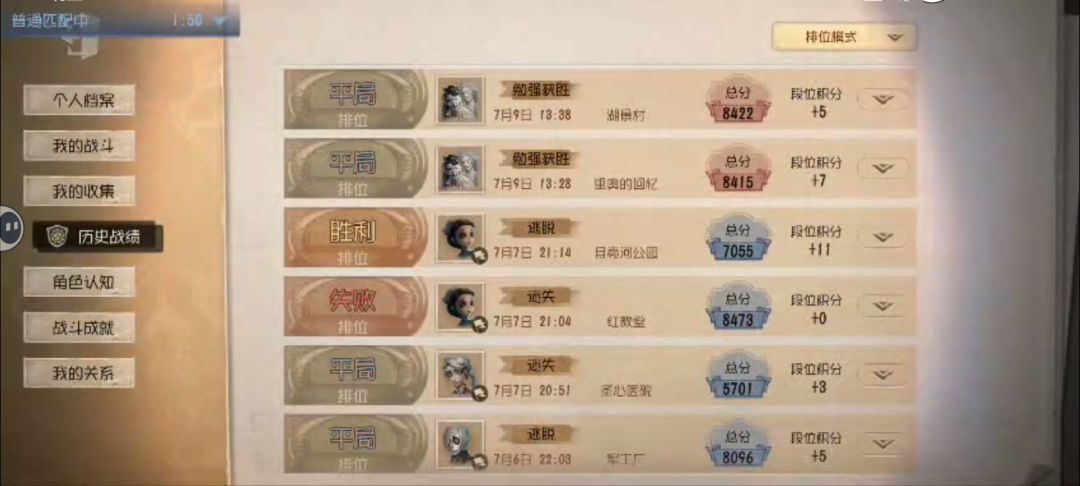 有点死了宝子。。 3