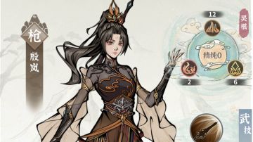 0氪土枪总贴 新手教程 （已更新完结）