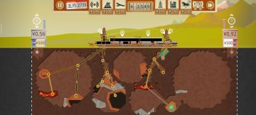 萌新养天然气路程