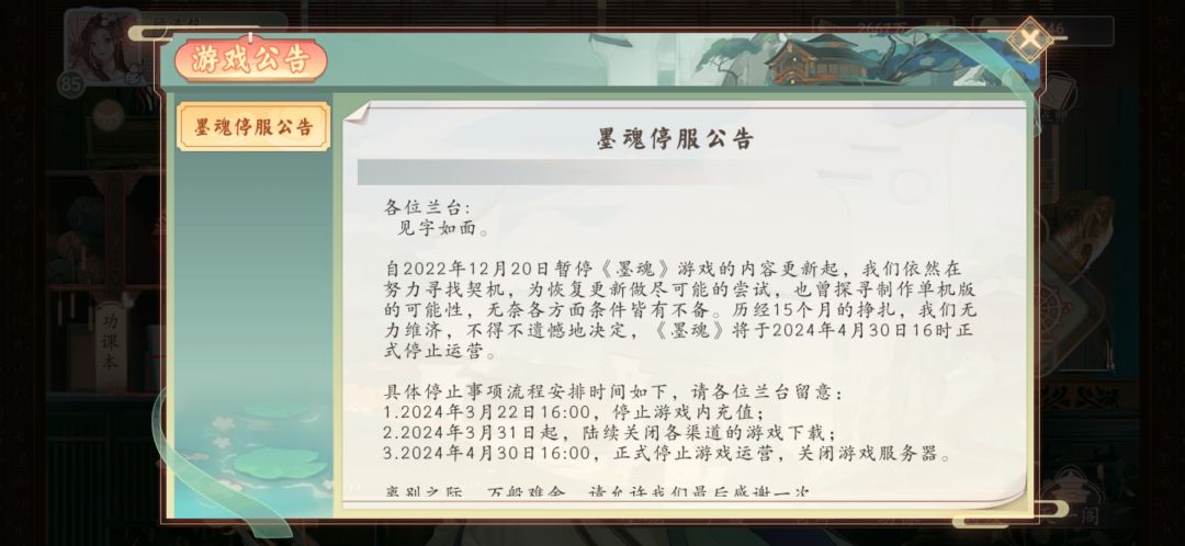 啊啊啊啊啊啊啊啊 1