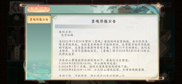 啊啊啊啊啊啊啊啊