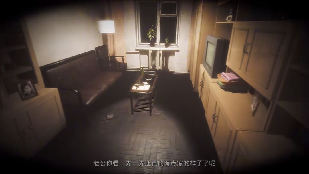 无归 手机版 免费分享 2