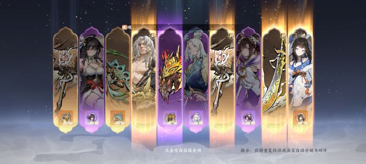 我傻了这对吗老师截图