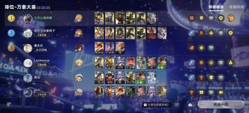 可以说这把是最牛逼的神仙打架！！