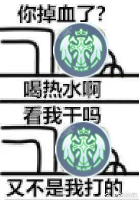 关于物法和技能系敏暴系的平衡问题 1