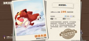 内测玩家·关于 异色与异色炫彩的 优化建议