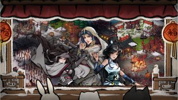 [烟雨江湖]龙年新春版本宣传PV