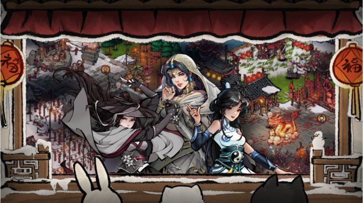 [烟雨江湖]龙年新春版本宣传PV截图