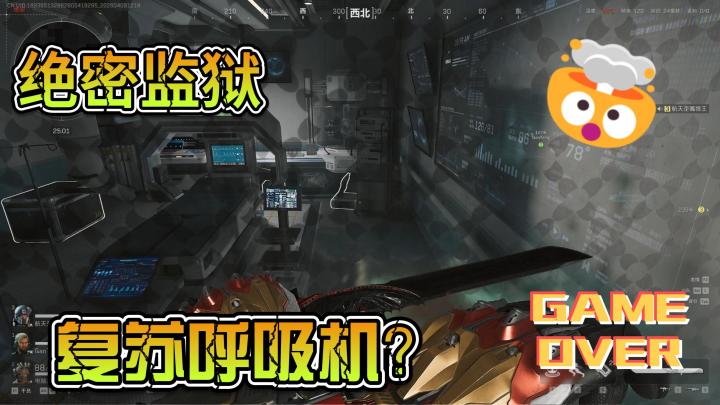 大红摸到手软截图