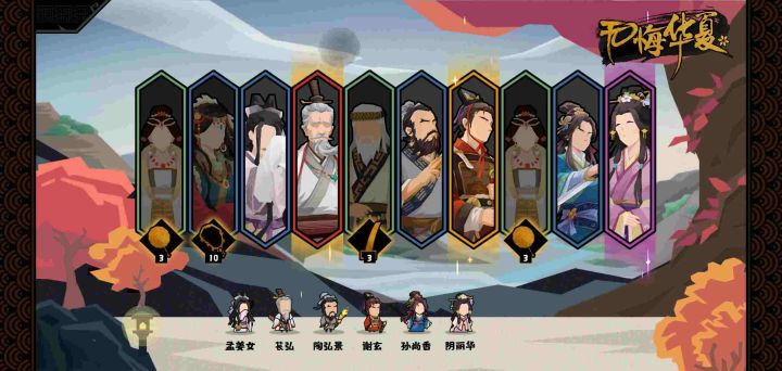 一发入魂啊截图