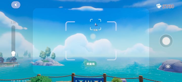 斗宗强者，恐怖如斯截图