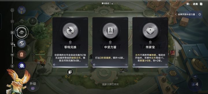 笑死了，看见这两天赋不笑的可以确诊抑郁了截图