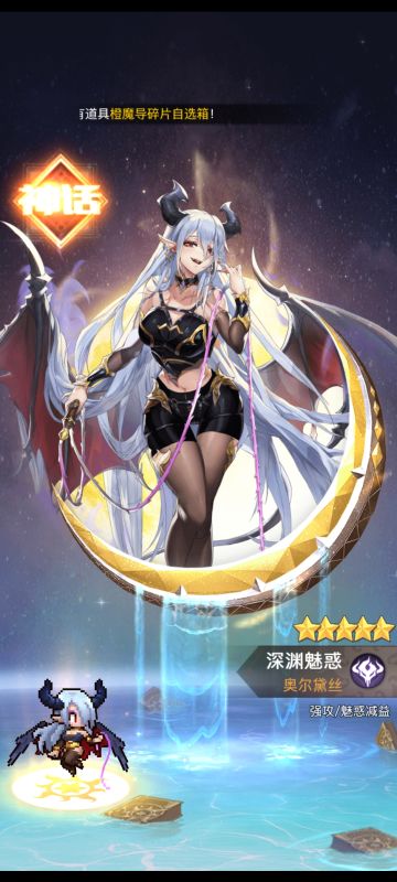 萌新必看福利兑换码合集!!!不领过期了!!!