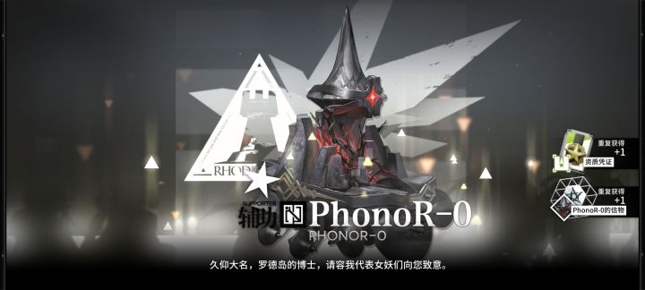 辅助+远程截图