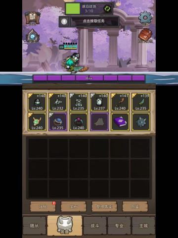 敏锐贼效率刷各种材料流派（满级可看）（氪佬绕行，我是微氪）