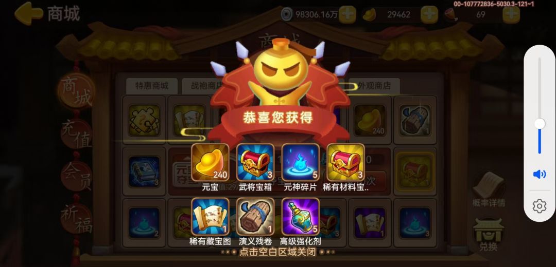 今天还给了个曹植… 1