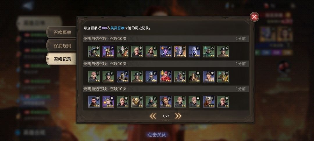 这联动挺难出啊 3