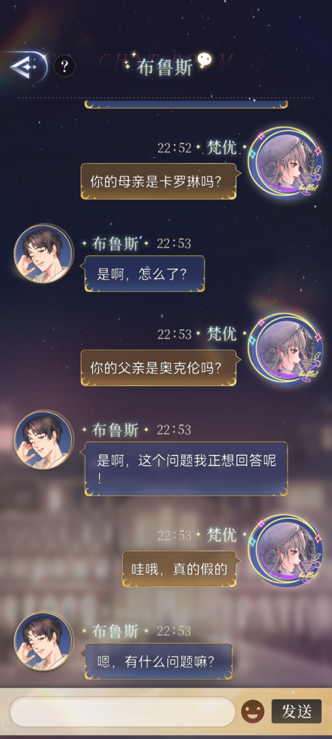 动态图片 3