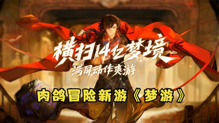 短短20秒心动无数次，老铁原来吃这么好！截图