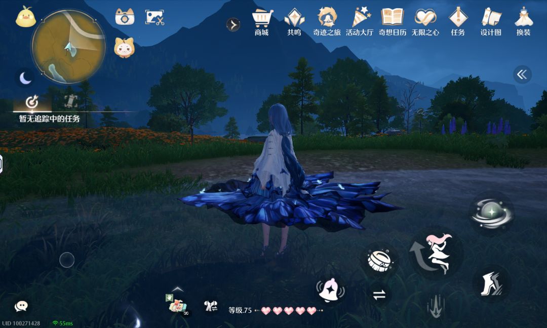 暖暖的衣服会在水里飘起来 2