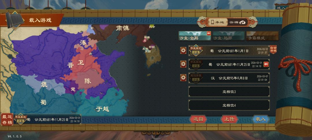 AI无脑扩张 2