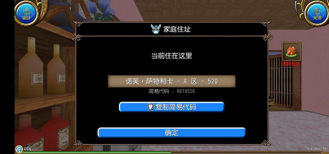 10级命中欢迎品尝 2