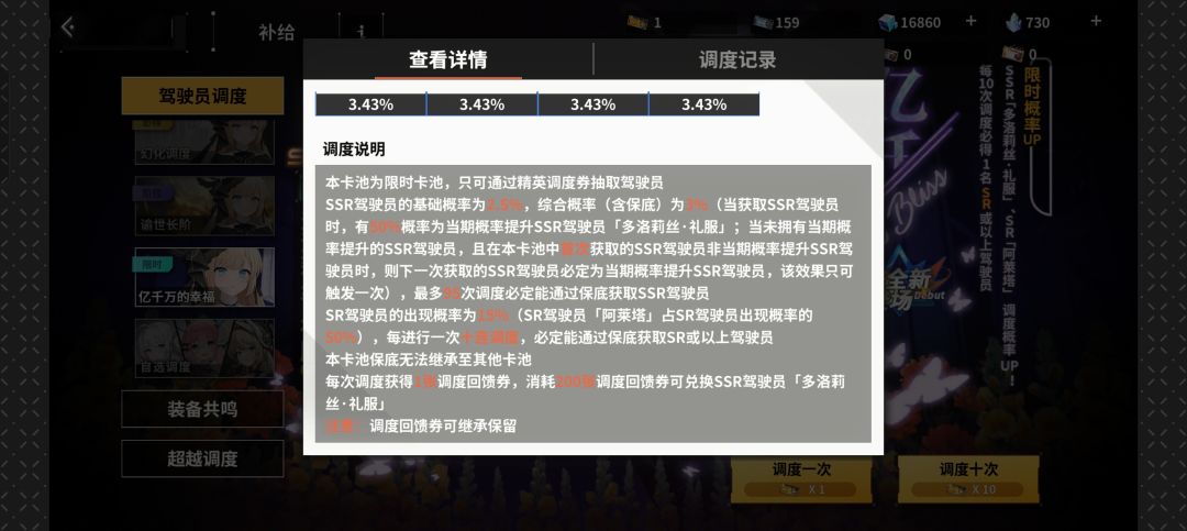 有关up问题 2