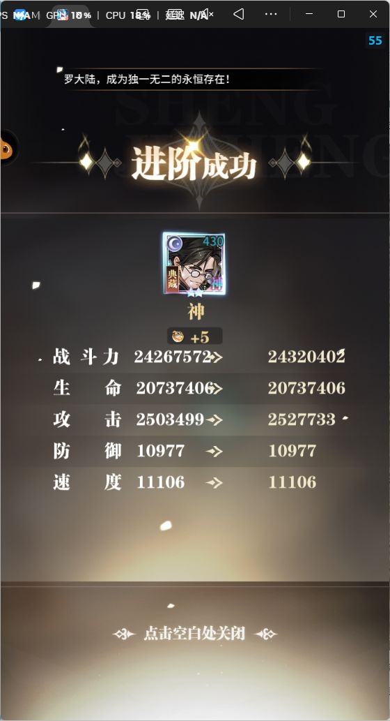 。 1