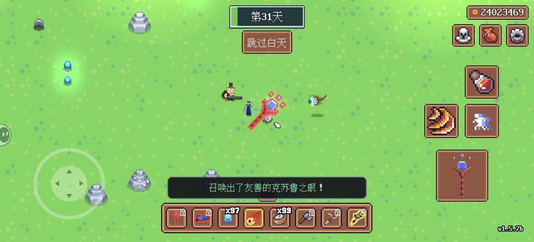 孕气不错 3
