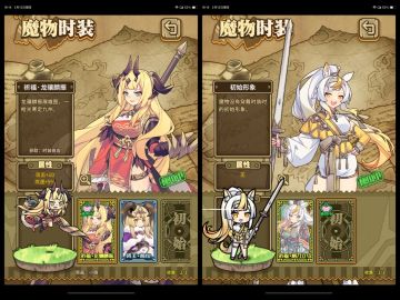 2026春节彤午马皇芦测评和春节活动兑换