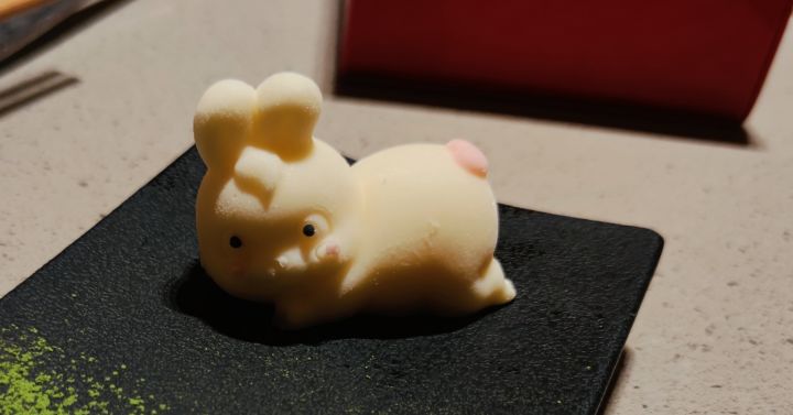 想询问一个问题截图
