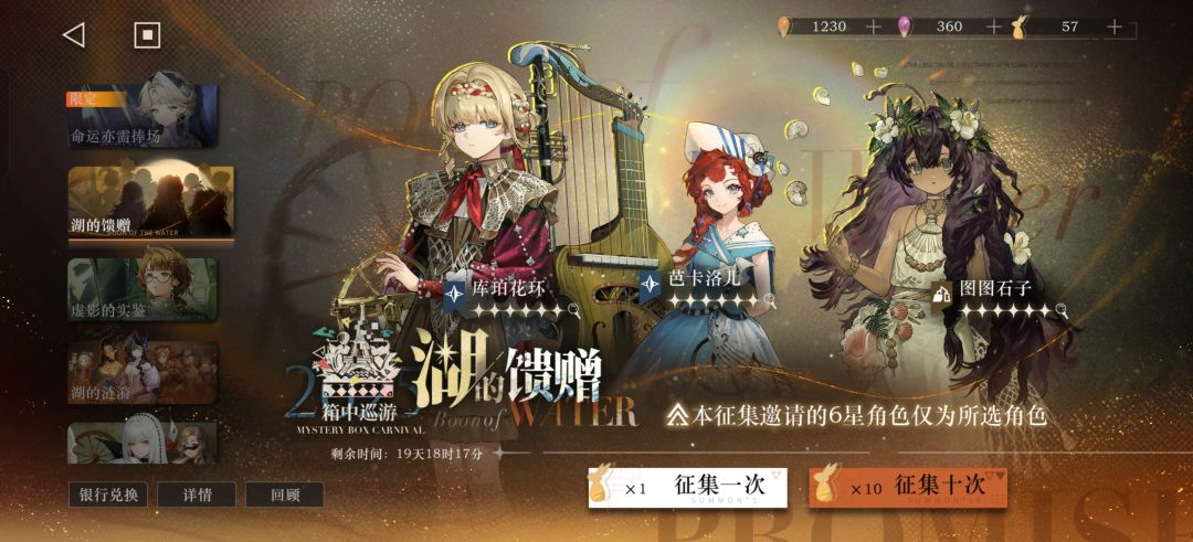 如图,我还需要凑哪个 2
