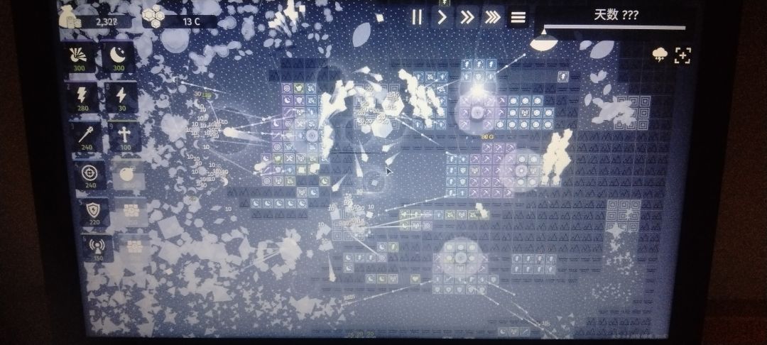 5-8极难一把过! 2