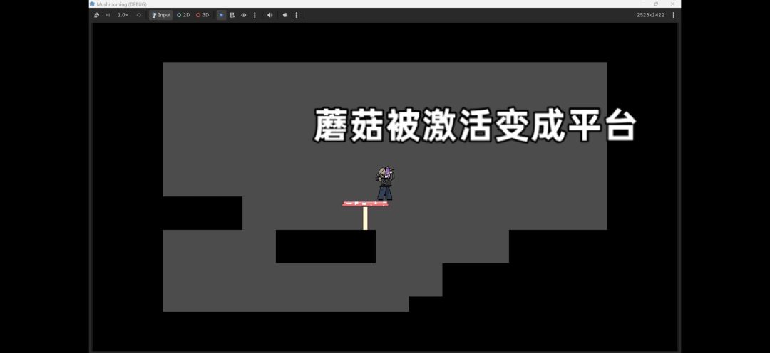 开发者日志02:水!水!水! 4