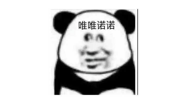 简单评价一下霓虹深渊:无限截图