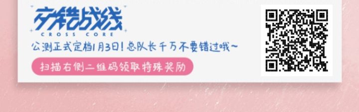 好兄弟，帮帮忙，组队一起拿记录截图