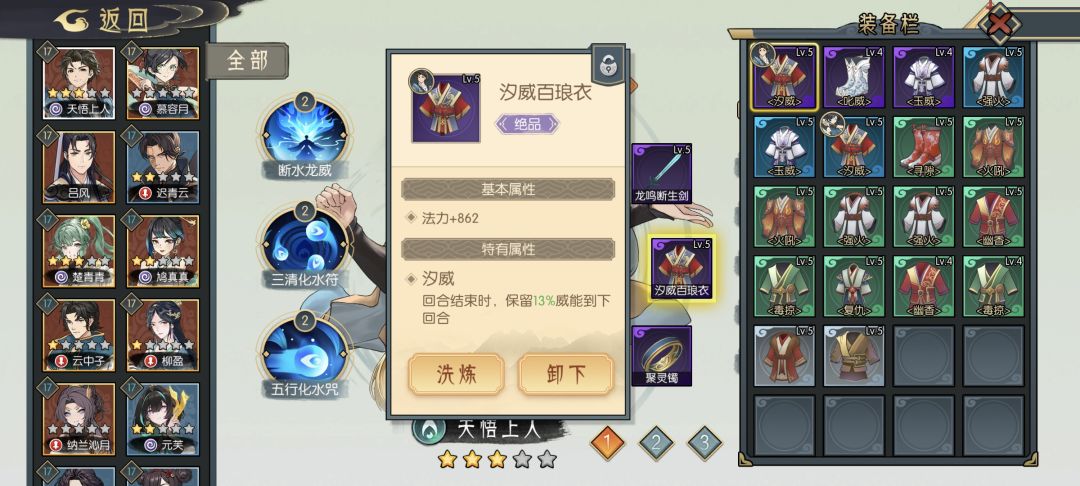 求问 1