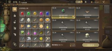 打击脚本还是有效果的