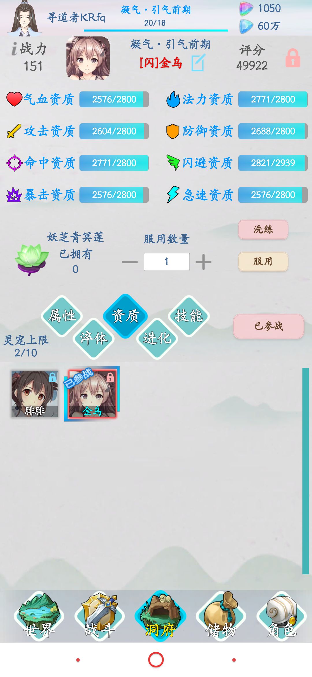 动态图片 1